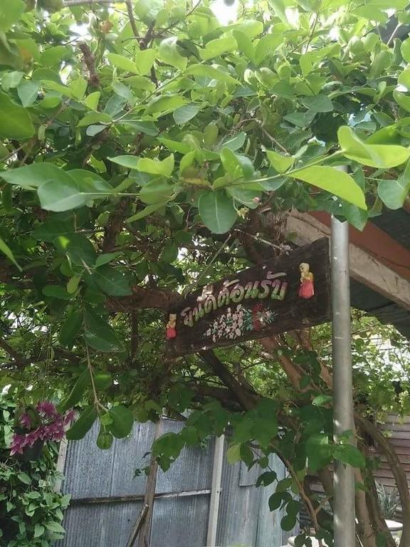 Patchaya Guesthouse Амфава Екстериор снимка
